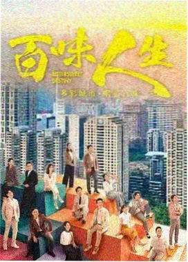 分手的决心 汤唯